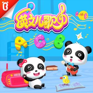 世界第一群交会幕后花絮拍摄过程
