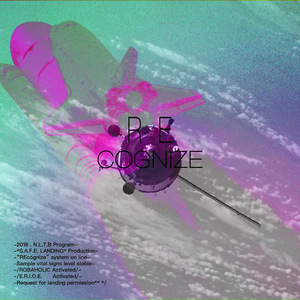 世界第一群交会幕后花絮拍摄过程
