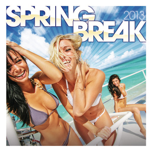 世界第一群交会幕后花絮拍摄过程
