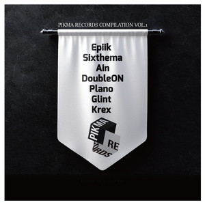 世界第一群交会幕后花絮拍摄过程
