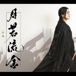 世界第一群交会幕后花絮拍摄过程
